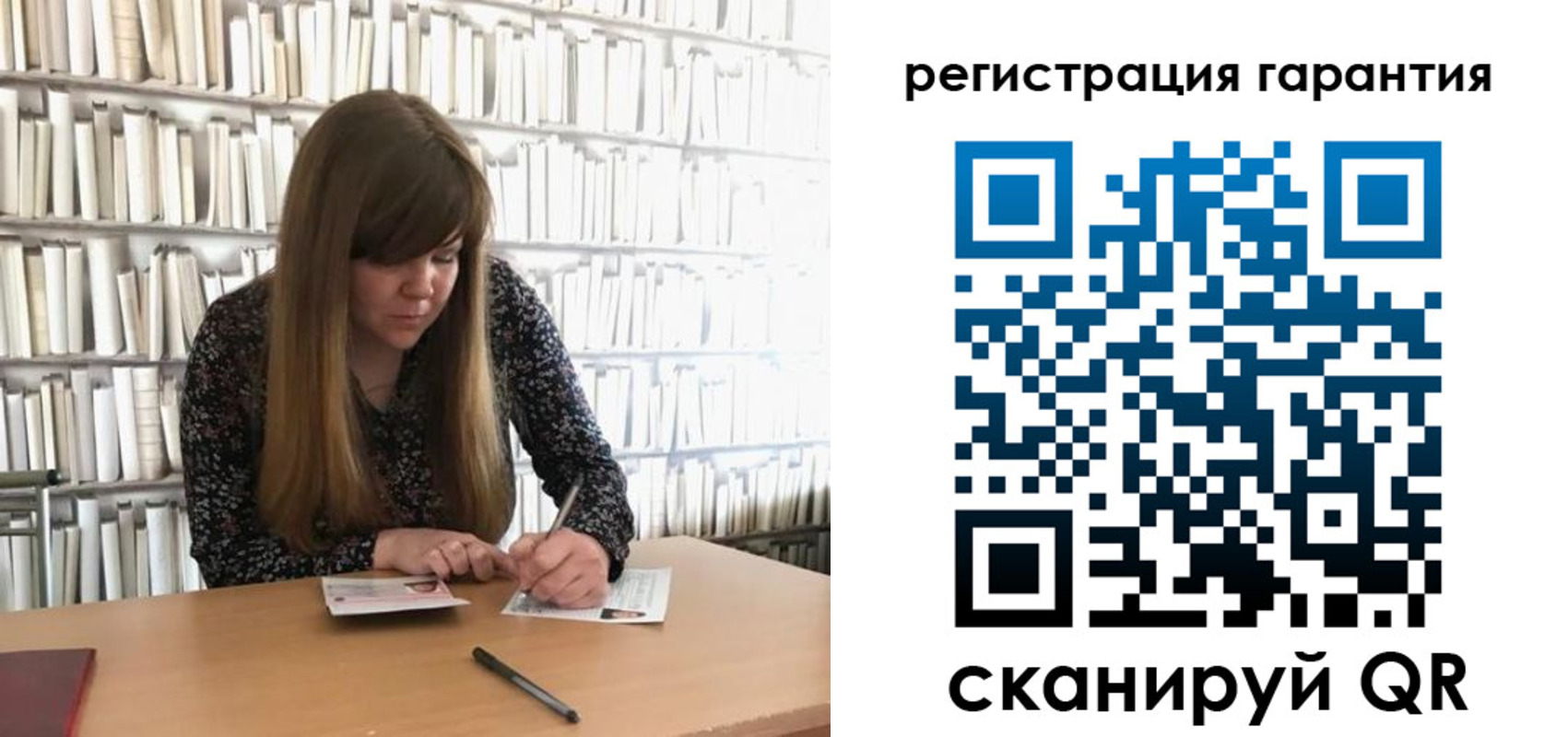 временная регистрация купить в Дорогобуже
